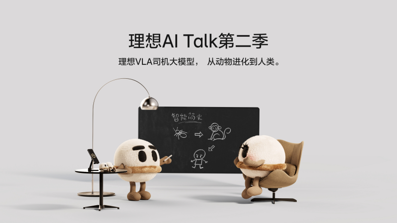 js3845金沙线路AI