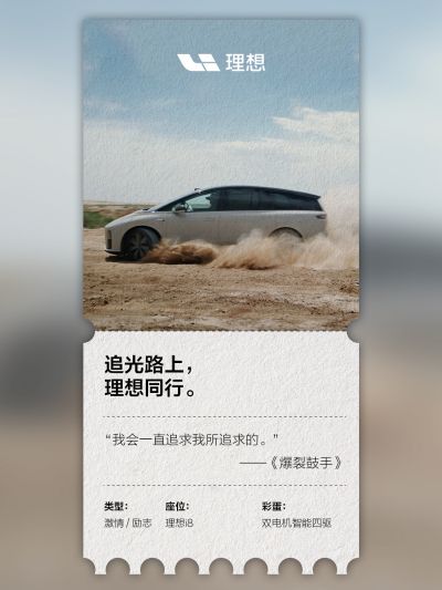 js3845金沙线路社区_js3845金沙线路汽车